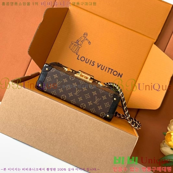 #���̺��� �ڶ�� �� ĳ��Ż M46755-1001