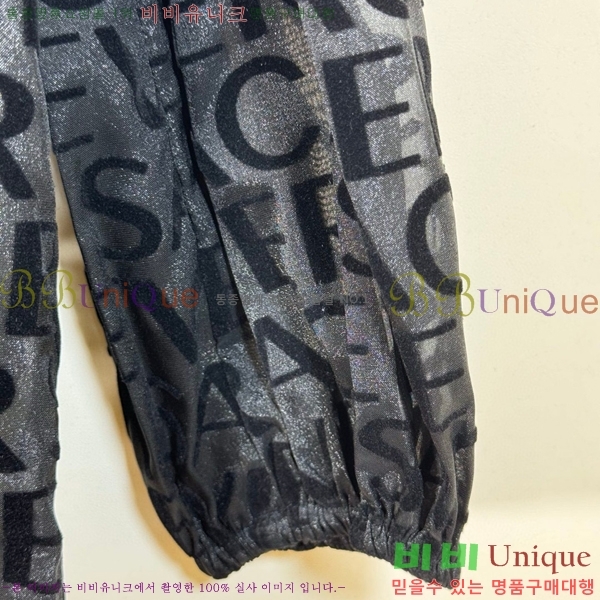 ���� ������ü ���� VE19120556-4