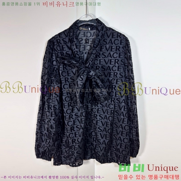 ���� ������ü ���� VE19120556-4