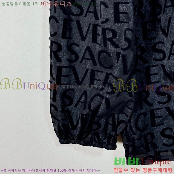 ���� ������ü ���� VE19120556-4