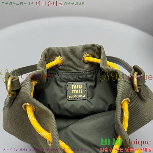 #�̿�̿� ������ ��Ŷ �Ŀ�ġ 5NR038-102