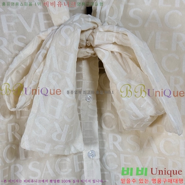 ���� ������ü ���� VE19120556-5