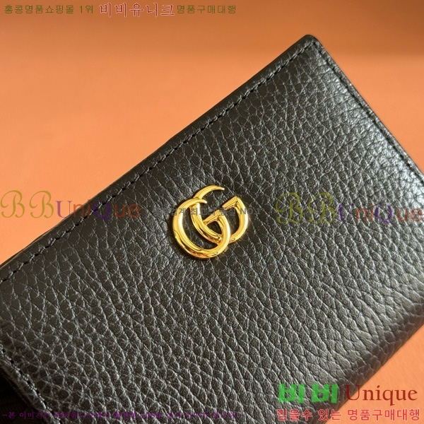 #���� GG ����Ʈ ���� 790063-161