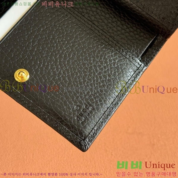 #���� GG ����Ʈ ���� 790063-161