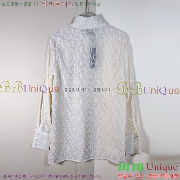 ���� ������ü ���� VE19120556-7