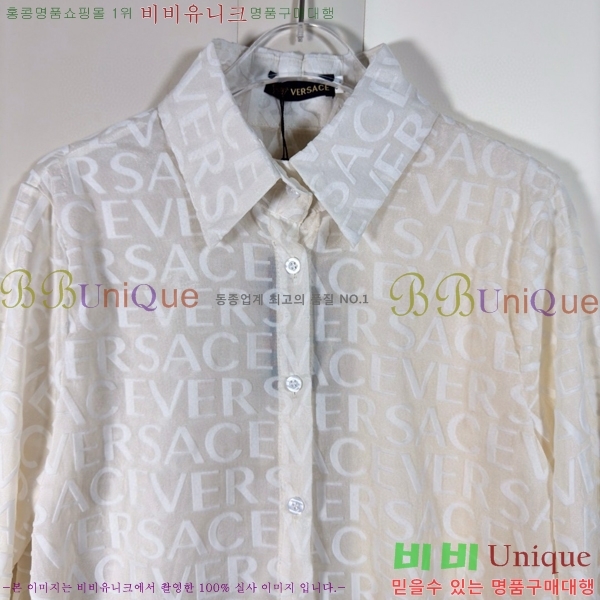 ���� ������ü ���� VE19120556-7