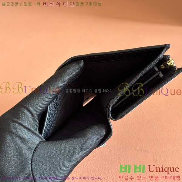 #���� GG ����Ʈ ���� 790063-161