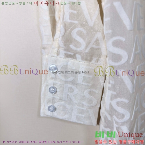 ���� ������ü ���� VE19120556-7