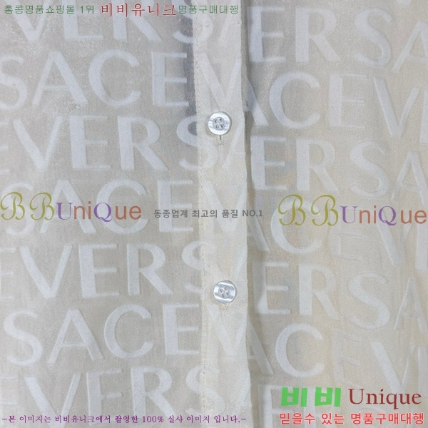 ���� ������ü ���� VE19120556-7