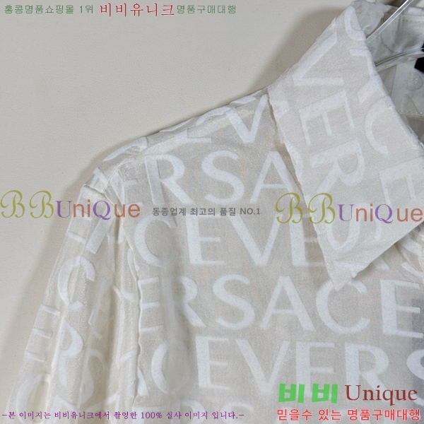 ���� ������ü ���� VE19120556-7