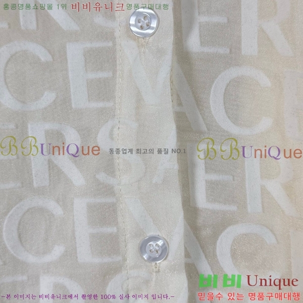 ���� ������ü ���� VE19120556-7