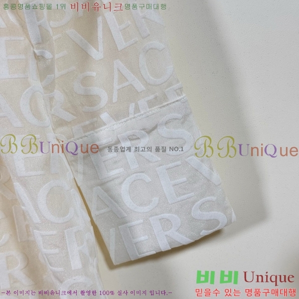 ���� ������ü ���� VE19120556-7