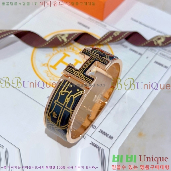 �����޽� ���� H959562-7