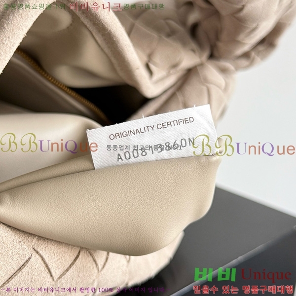 #���װ�����Ÿ ‎���� ȩ ����� 796262-109