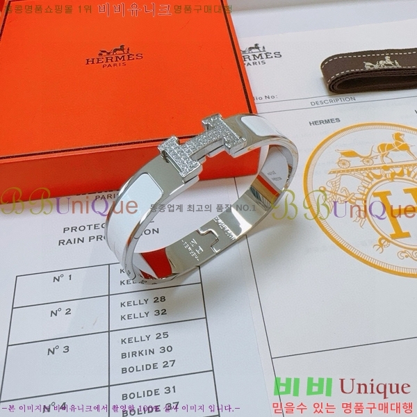 �����޽� ���� H959562-18