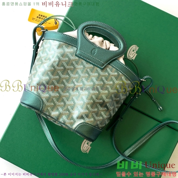 #���ߵ� ���簡 �̴Ϲ� GY50601-18