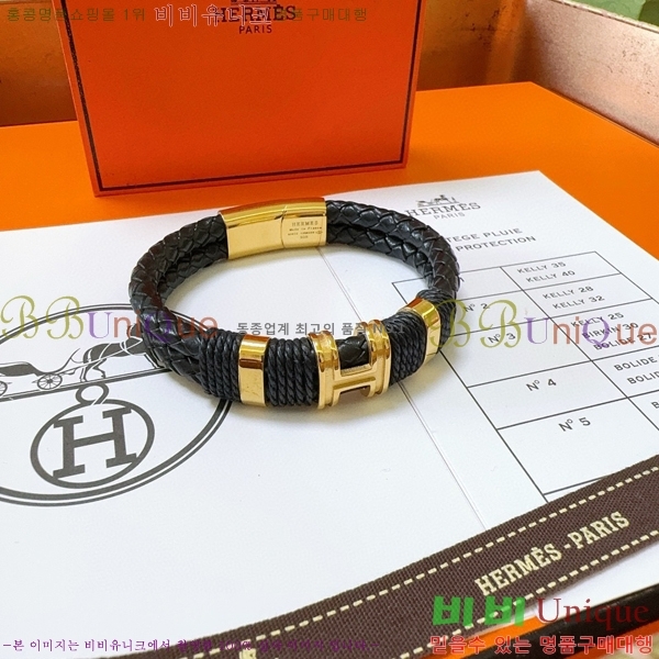 �����޽� ���� H959562-20