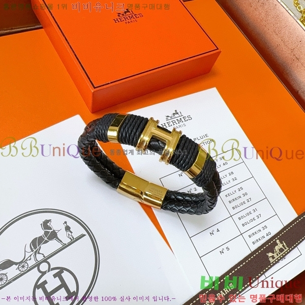 �����޽� ���� H959562-20