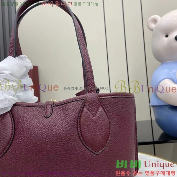 #���� ��Ƽ�ø� ���� �������� ��Ʈ�� 839124-102