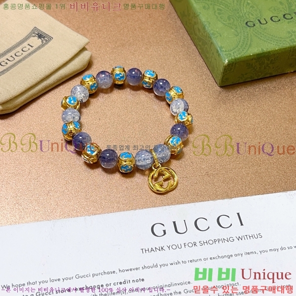 ���� ���� G12U1288-11