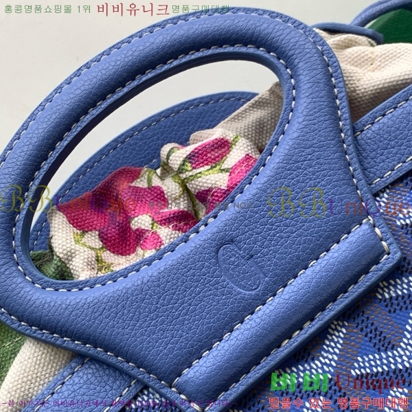 #���ߵ� ���簡 �̴Ϲ� GY50601-17