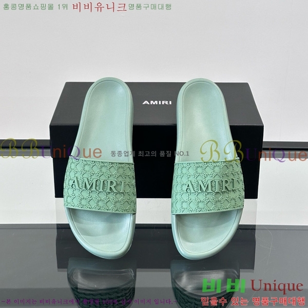 �ƹ̸� ������ 20AM7241502-6