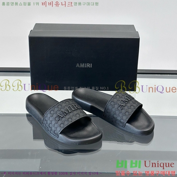 �ƹ̸� ������ 20AM7241502-5