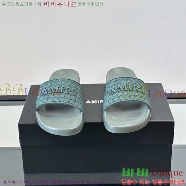 �ƹ̸� ������ 20AM7241502-4