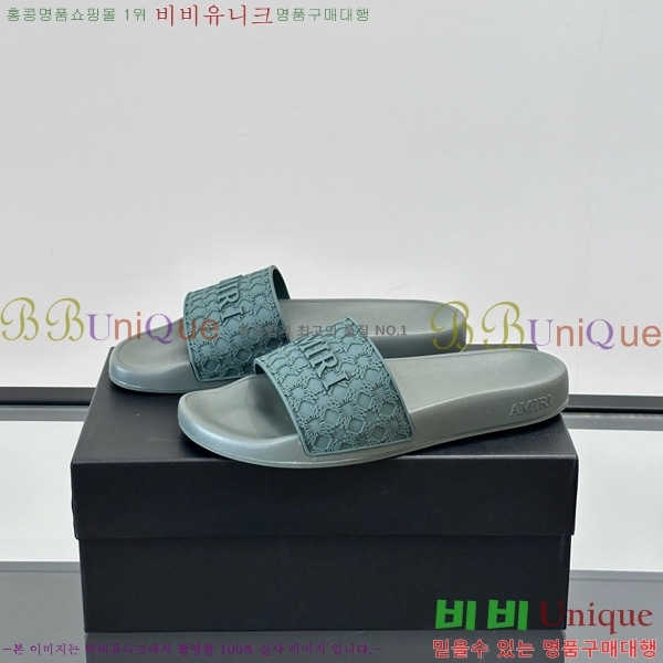 �ƹ̸� ������ 20AM7241502-4