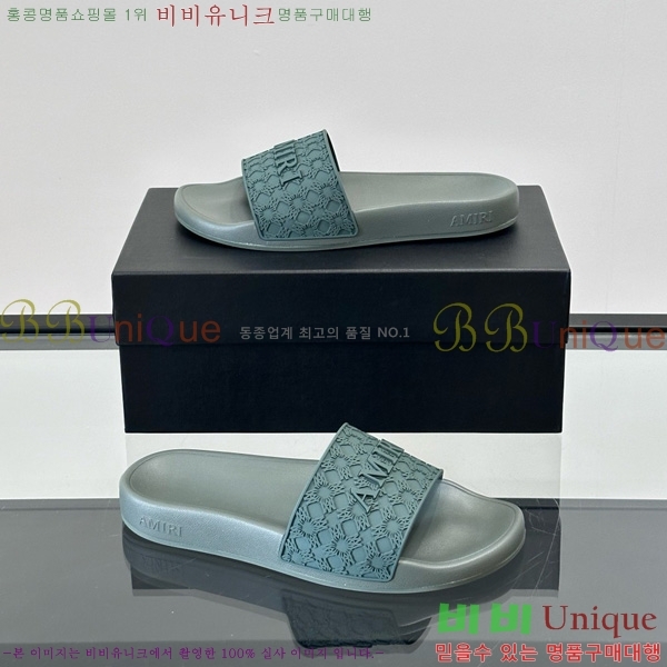 �ƹ̸� ������ 20AM7241502-4