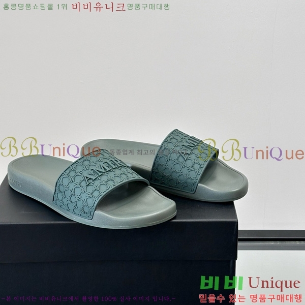 �ƹ̸� ������ 20AM7241502-4