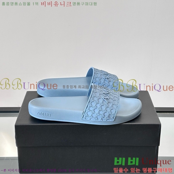 �ƹ̸� ������ 20AM7241502-3