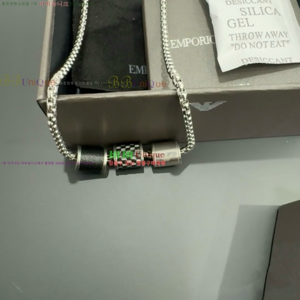 �˸��� ����� CH554826