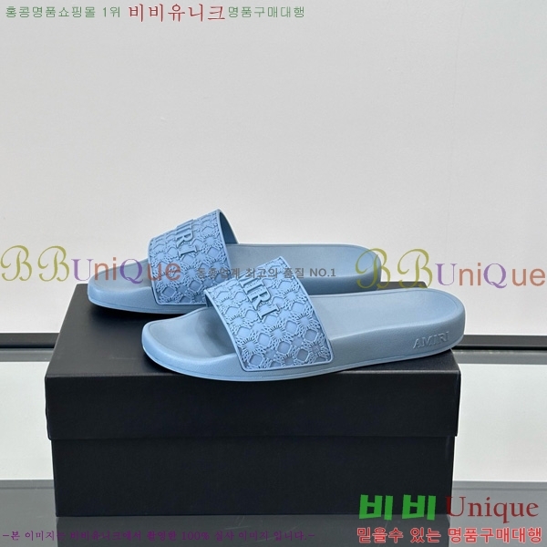 �ƹ̸� ������ 20AM7241502-3