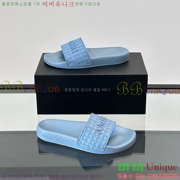 �ƹ̸� ������ 20AM7241502-3