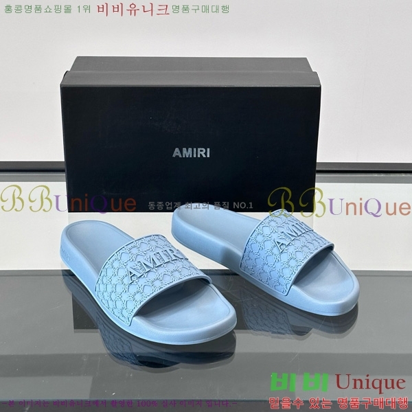 �ƹ̸� ������ 20AM7241502-3