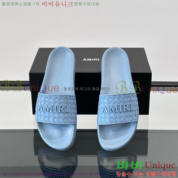 �ƹ̸� ������ 20AM7241502-3