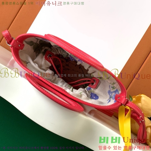 #���ߵ� ���簡 �̴Ϲ� GY50601-14