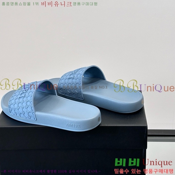 �ƹ̸� ������ 20AM7241502-3