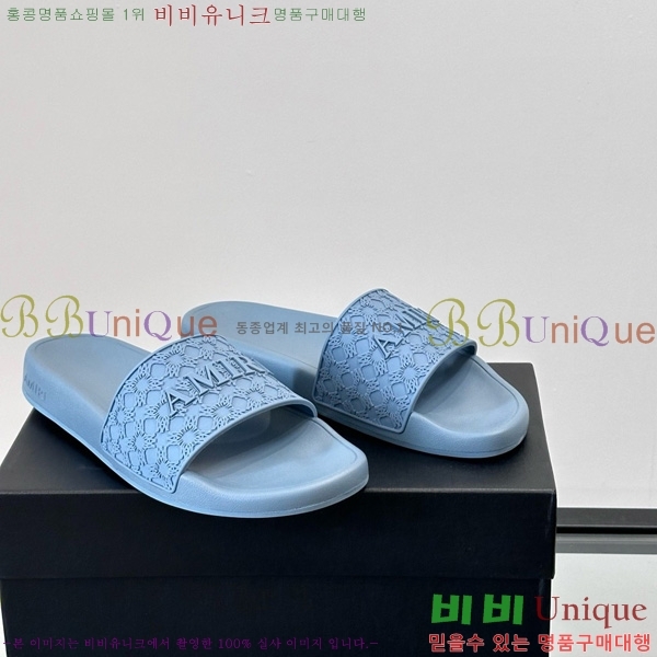 �ƹ̸� ������ 20AM7241502-3