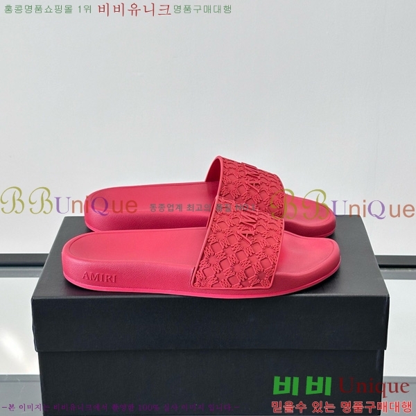 �ƹ̸� ������ 20AM7241502-2