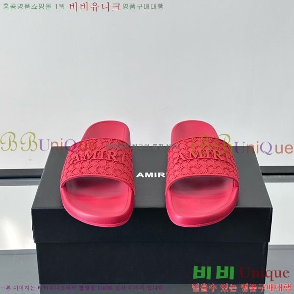 �ƹ̸� ������ 20AM7241502-2