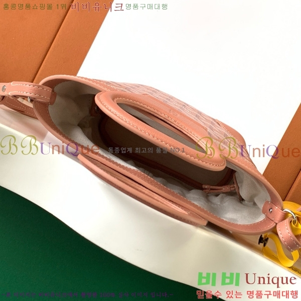 #���ߵ� ���簡 �̴Ϲ� GY50601-12