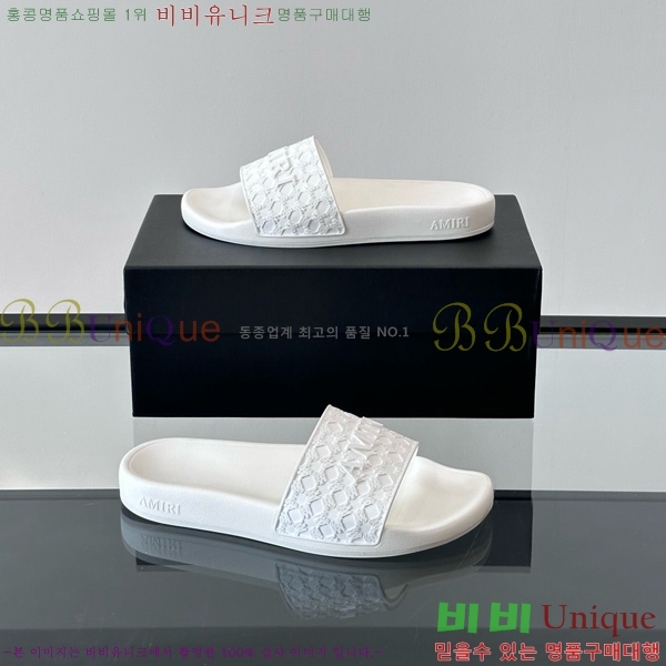 �ƹ̸� ������ 20AM7241502-1