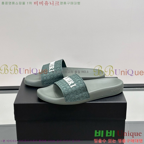 �ƹ̸� ������ 20AM7241501-1