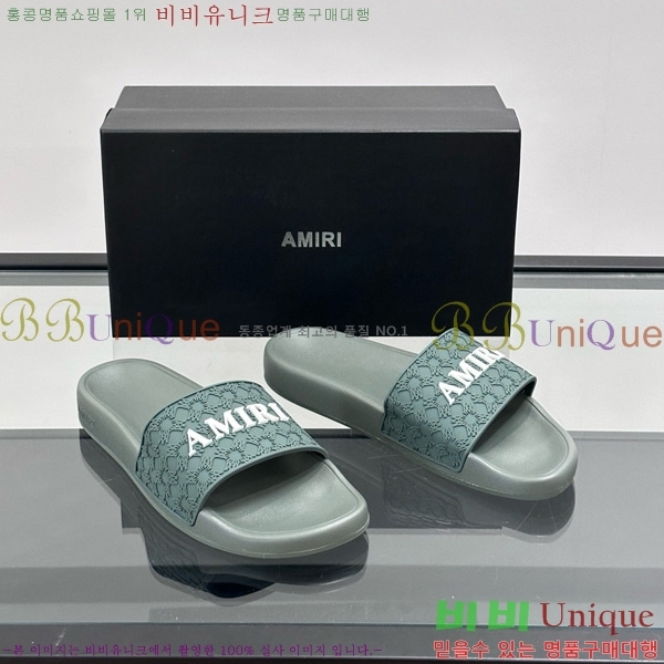 �ƹ̸� ������ 20AM7241501-1