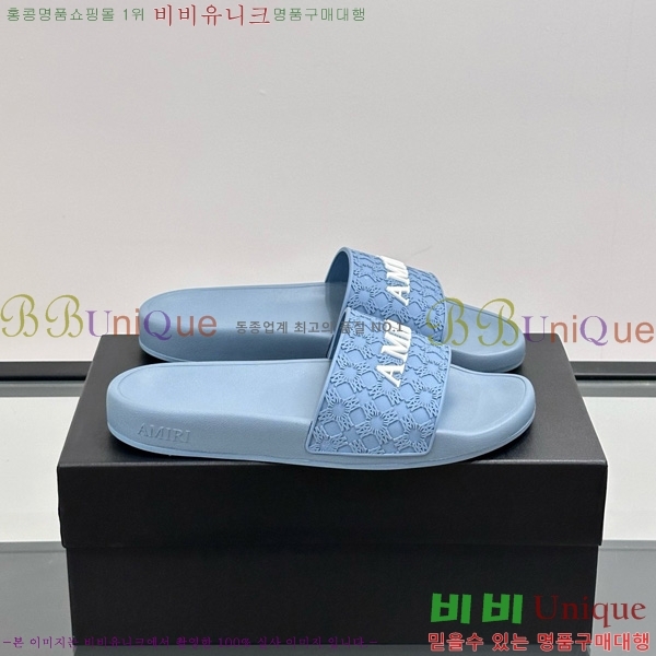 �ƹ̸� ������ 20AM7241501-6