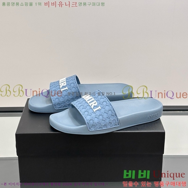 �ƹ̸� ������ 20AM7241501-6