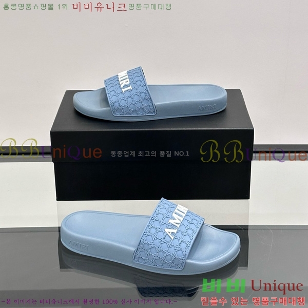 �ƹ̸� ������ 20AM7241501-6