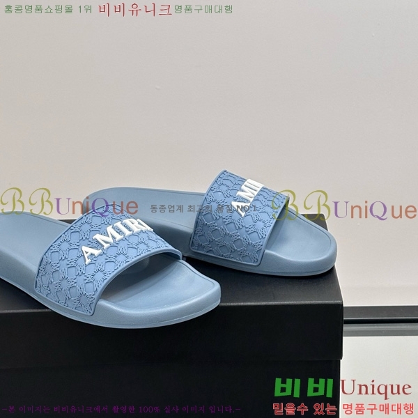 �ƹ̸� ������ 20AM7241501-6